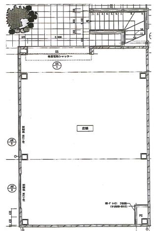 ����ϲ®�� ���Į��Ź�ޡ��ƥʥ�����ߤδּ�����