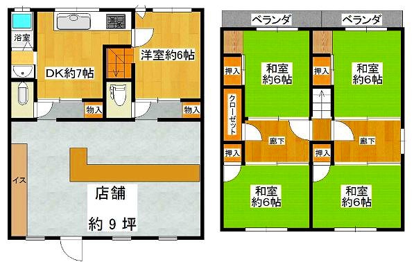 �����콻�ȶ� �����Ź�ޡ��ƥʥ�����ߤδּ�����