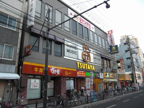 ���������� �ֱ�Į��Ź�ޡ��ƥʥ�����ߤβ���