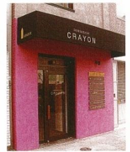 ��������� ���ض���Ź�ޡ��ƥʥ�����ߤβ���