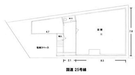 ����ʿ��� ʿ���Ź�ޡ��ƥʥ�����ߤδּ�����