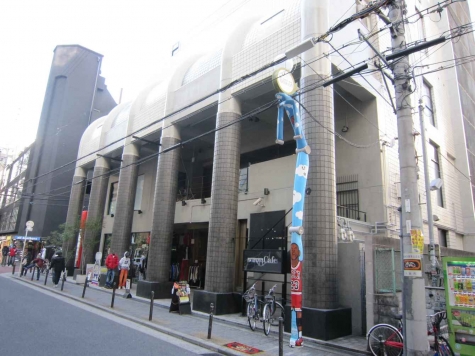 ��������� ���ض���Ź�ޡ��ƥʥ�����ߤβ���