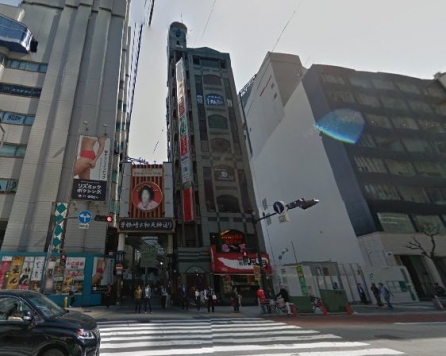 �����̶� �����Ĥ�Ź�ޡ��ƥʥ�����ߤβ���