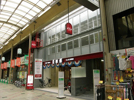 ��������� ��Į��Ź�ޡ��ƥʥ�����ߤβ���