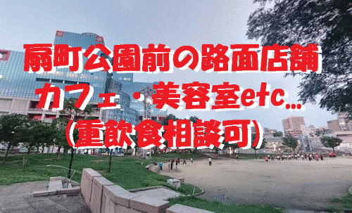 �����̶� ŷ����Ź�ޡ��ƥʥ�����ߤβ���