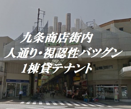 �������� ����Ź�ޡ��ƥʥ�����ߤβ���