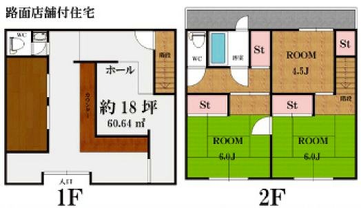 ��� ��Ǥ�Ź�ޡ��ƥʥ�����ߤδּ�����