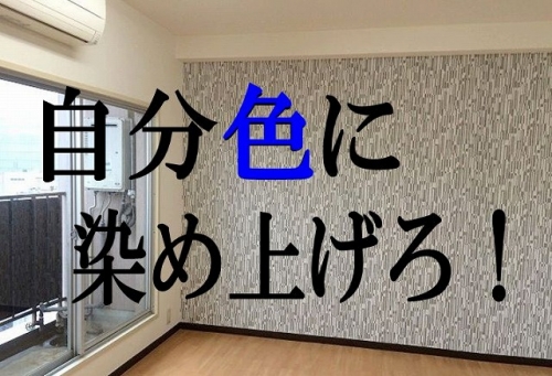 ��������� ���ض���Ź�ޡ��ƥʥ�����ߤβ���