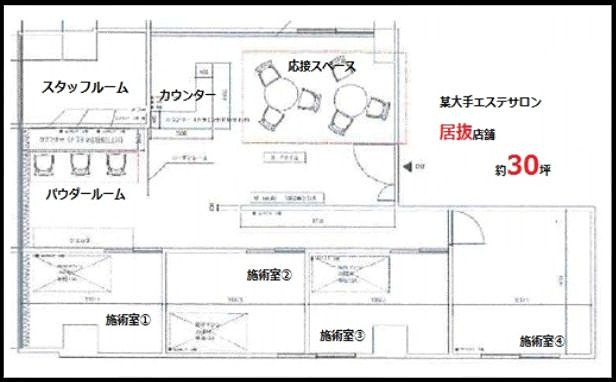 �������� ���ض���Ź�ޡ��ƥʥ�����ߤδּ�����