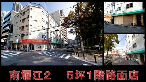 �������� �ͥĶ���Ź�ޡ��ƥʥ�����ߤβ���