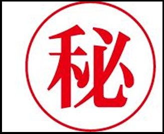 ��������� ëĮϻ���ܤ�Ź�ޡ��ƥʥ�����ߤδּ�����