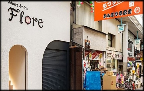 ��������� ëĮϻ���ܤ�Ź�ޡ��ƥʥ�����ߤβ���