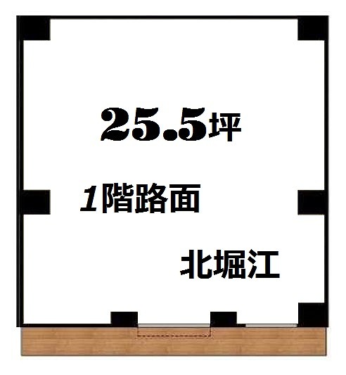 �������� ��Ĺ�٤�Ź�ޡ��ƥʥ�����ߤδּ�����