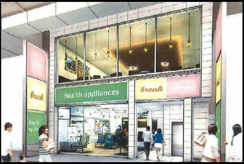 ��������� ���ض���Ź�ޡ��ƥʥ�����ߤβ���