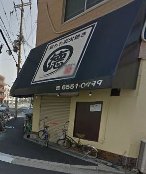 ���������� ������Ź�ޡ��ƥʥ�����ߤβ���