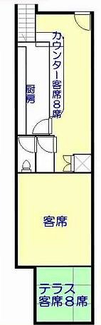 ���԰������ ����Į��Ź�ޡ��ƥʥ�����ߤδּ�����