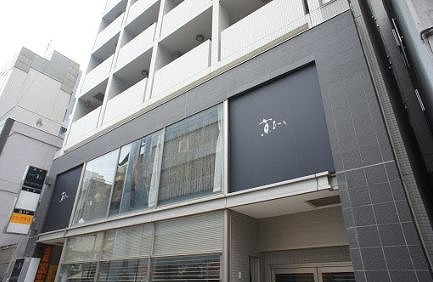 ��������� ���ض���Ź�ޡ��ƥʥ�����ߤβ���