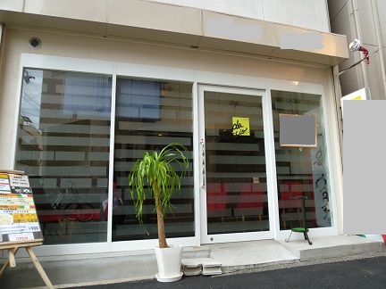 ����ʡ��� ���Ĥ�Ź�ޡ��ƥʥ�����ߤβ���