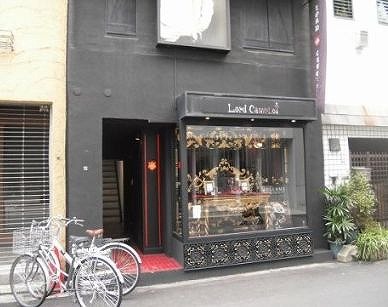 �������� �ͥĶ���Ź�ޡ��ƥʥ�����ߤβ���