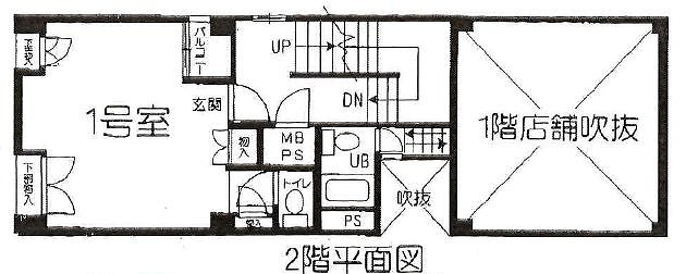 �������� �ͥĶ���Ź�ޡ��ƥʥ�����ߤδּ�����