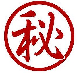 ����ŷ������ ��¤��Ź�ޡ��ƥʥ�����ߤβ���