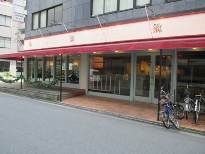 ��������� ���ͤ�Ź�ޡ��ƥʥ�����ߤβ���