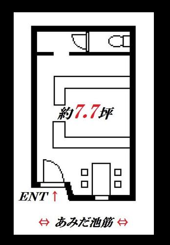 �������� ��Ĺ�٤�Ź�ޡ��ƥʥ�����ߤδּ�����