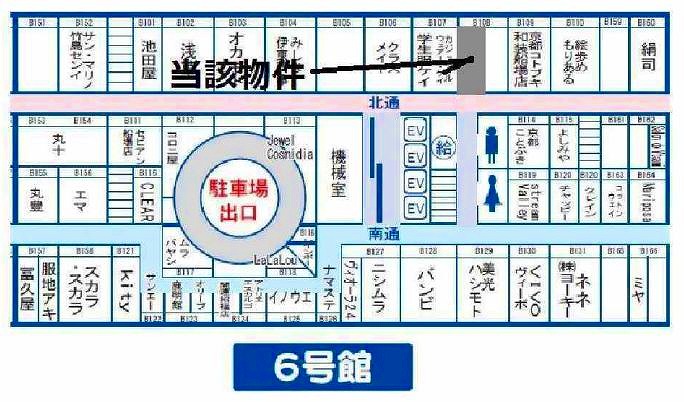 ��������� �����Į��Ź�ޡ��ƥʥ�����ߤδּ�����