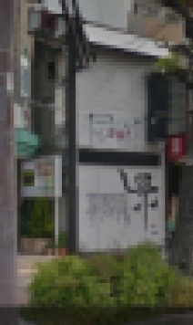 ��������� �����Ź�ޡ��ƥʥ�����ߤβ���