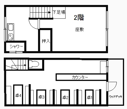 �����̶� ŷ����Ź�ޡ��ƥʥ�����ߤδּ�����