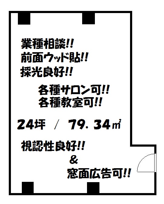 ��������� ���ض���Ź�ޡ��ƥʥ�����ߤδּ�����