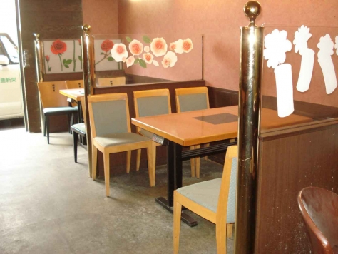 ��������� ��Τ��Ź�ޡ��ƥʥ�����ߤβ���