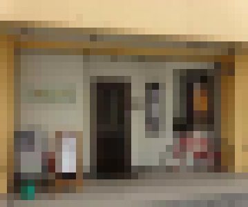 �����̶� �Į��Ź�ޡ��ƥʥ�����ߤβ���