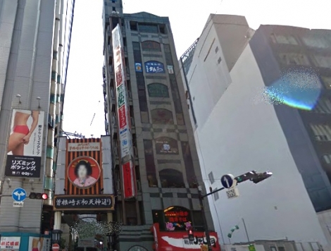 �����̶� �����Ĥ�Ź�ޡ��ƥʥ�����ߤβ���