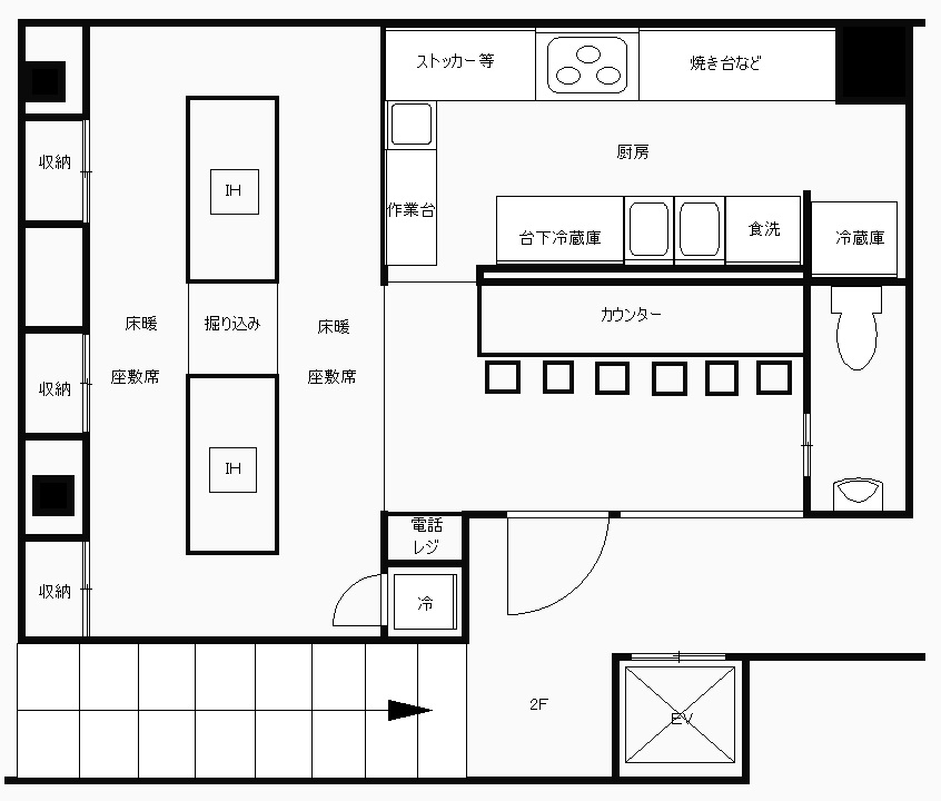 �����̶� �����Ĥ�Ź�ޡ��ƥʥ�����ߤδּ�����