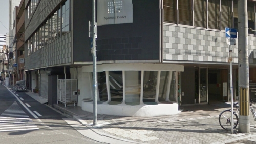 �������� �ͥĶ���Ź�ޡ��ƥʥ�����ߤβ���