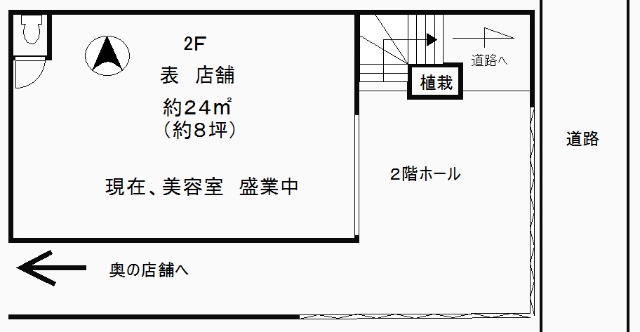 �������� �ͥĶ���Ź�ޡ��ƥʥ�����ߤδּ�����