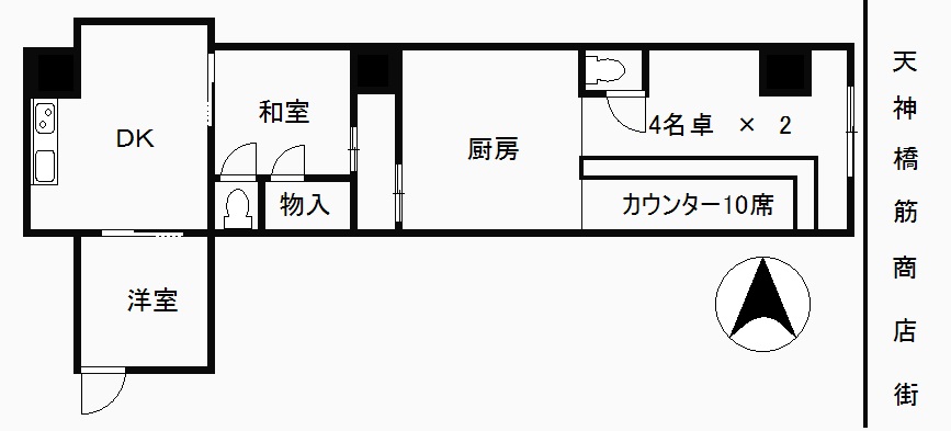 �����̶� �Į��Ź�ޡ��ƥʥ�����ߤδּ�����