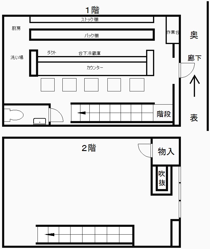 ��������� �ʤ�Ф�Ź�ޡ��ƥʥ�����ߤδּ�����