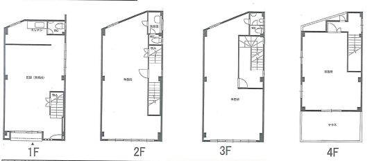 �����̶� ���Ť�Ź�ޡ��ƥʥ�����ߤδּ�����