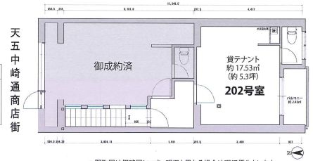 �����̶� ëĮϻ���ܤ�Ź�ޡ��ƥʥ�����ߤδּ�����