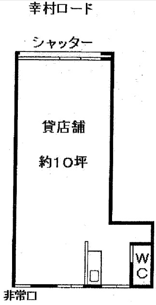 ����ŷ������ ��¤��Ź�ޡ��ƥʥ�����ߤδּ�����