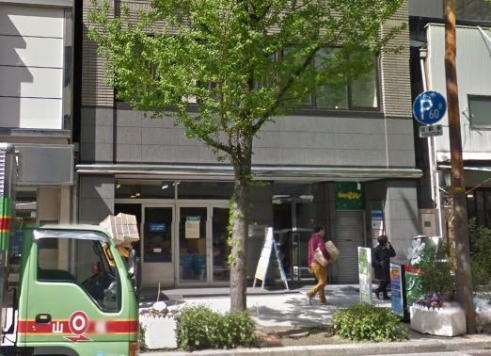 ��������� ��Į��Ź�ޡ��ƥʥ�����ߤβ���