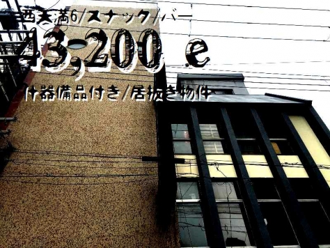 �����̶� �Į��Ź�ޡ��ƥʥ�����ߤβ���