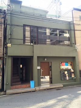 �����̶� �䲰����Ź�ޡ��ƥʥ�����ߤβ���