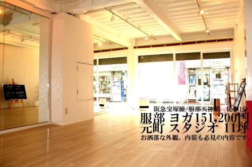 ˭��� ������Ź�ޡ��ƥʥ�����ߤβ���