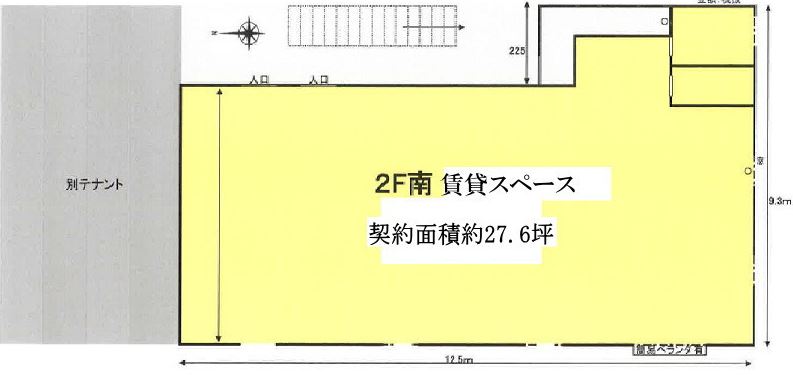 �����̶� ŷ����Ź�ޡ��ƥʥ�����ߤδּ�����