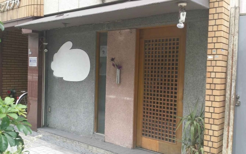 �������� ��Ĺ�٤�Ź�ޡ��ƥʥ�����ߤβ���