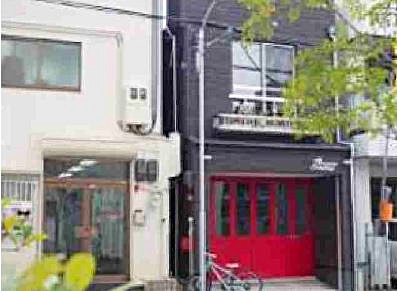 �������� ���Ⱥ¤�Ź�ޡ��ƥʥ�����ߤβ���