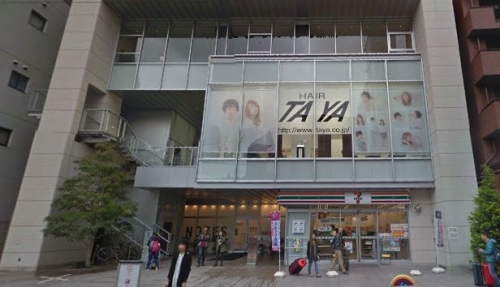 ��������� ���ض���Ź�ޡ��ƥʥ�����ߤβ���